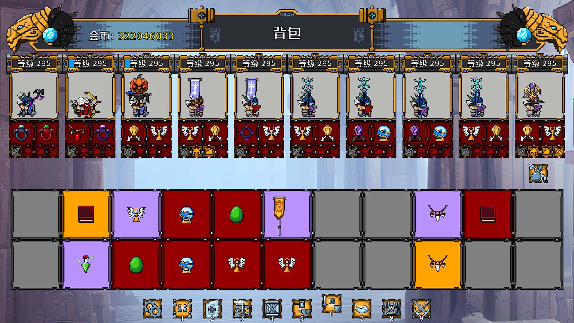 游戏画面6
